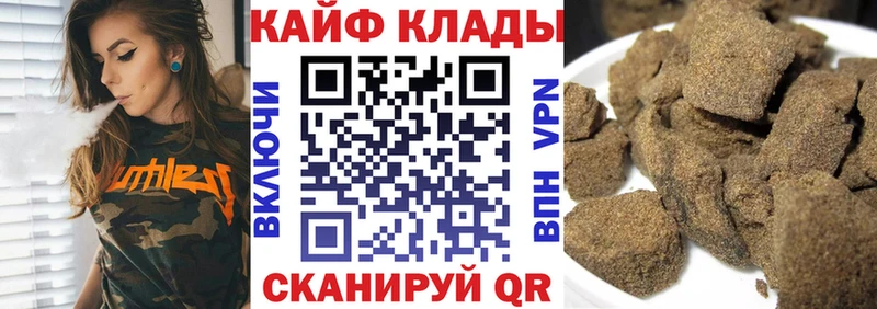 Где продают наркотики Киреевск COCAIN  hydra рабочий сайт  Меф мяу мяу  APVP 