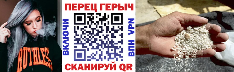 MEGA сайт  Киреевск  сайты даркнета как зайти  ГЕРОИН хмурый 