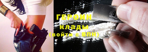 мдпв Беломорск