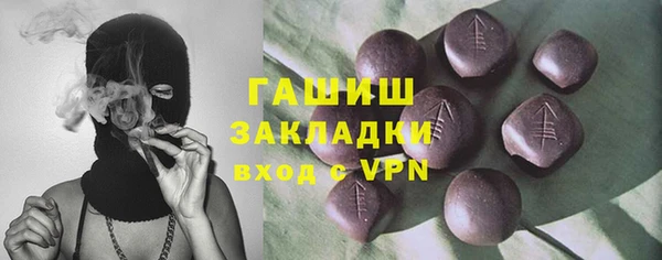 мдпв Беломорск