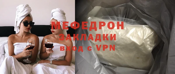 мдпв Беломорск