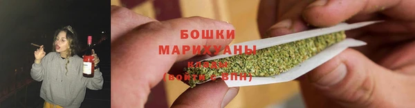 MESCALINE Белокуриха