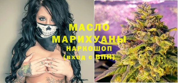 спайс Белоозёрский