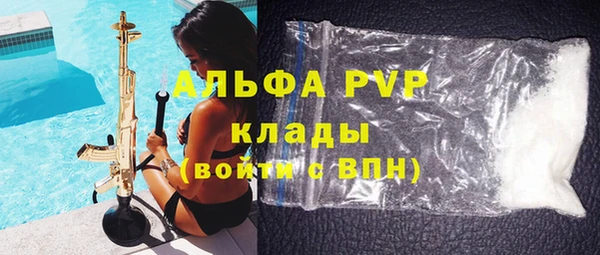 мдпв Беломорск