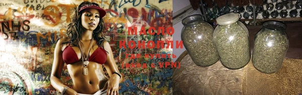 MESCALINE Белокуриха