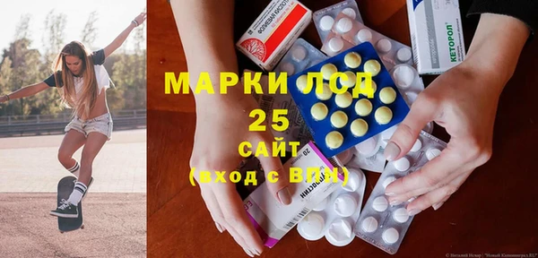 мдпв Беломорск