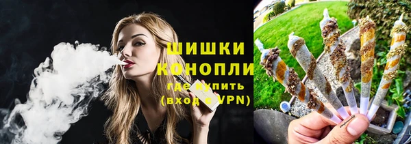 MESCALINE Белокуриха