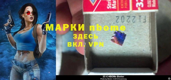мдпв Беломорск