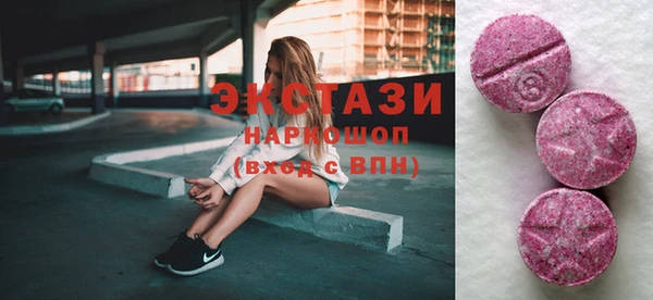 мдпв Беломорск