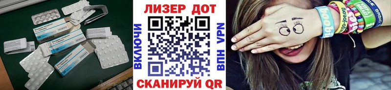 hydra как войти  Киреевск  Лсд 25 экстази ecstasy 