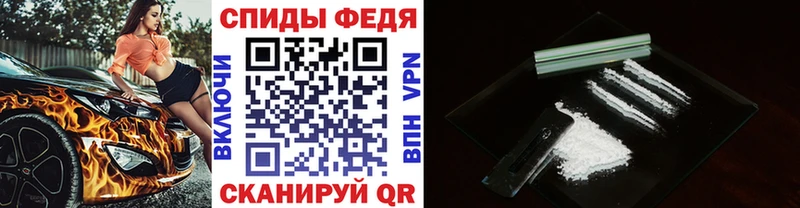 Метамфетамин мет  Киреевск 
