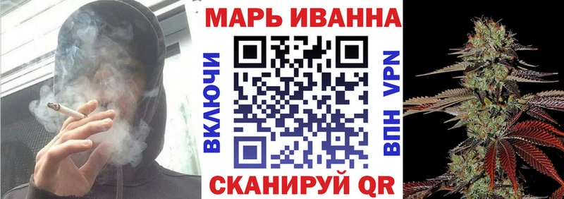 Каннабис ГИДРОПОН  наркошоп  Киреевск 